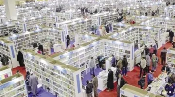 خريطة معرض الكتاب.. رغبة متزايدة لحجز التذاكر في دورة عام 2026 المرتقبة